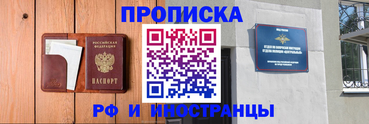 форма 3 в Карачеве